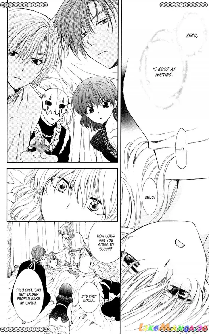 Yona of the Dawn Chapter 105 image 27_optimized